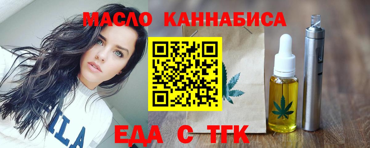 Альфа ПВП Кинешма