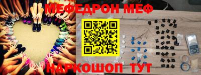 каннабис Дубна