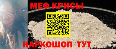 хмурый Донской