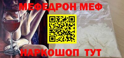 хмурый Заволжье