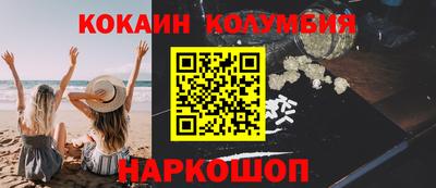 каннабис Дубна