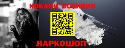 хмурый Донской