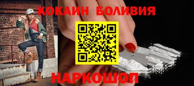 хмурый Донской