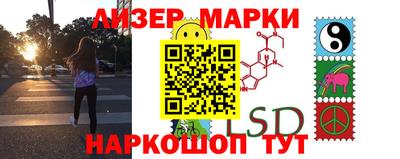 хмурый Донской