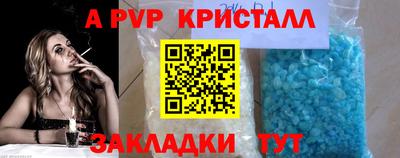 каннабис Дубна