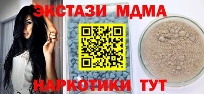 хмурый Донской