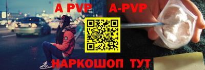 каннабис Дубна