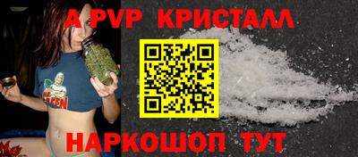 каннабис Дубна