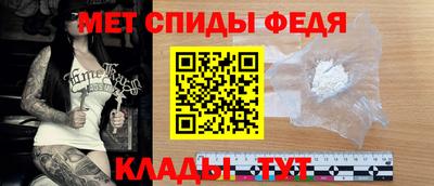 гашик Донецк