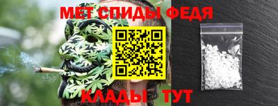 хмурый Донской