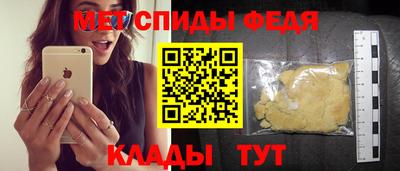 гашик Донецк