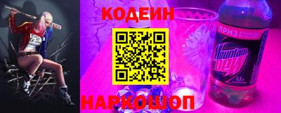 хмурый Донской