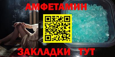 каннабис Дубна