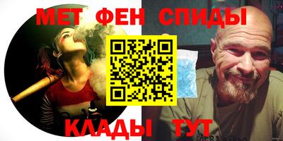 каннабис Дубна