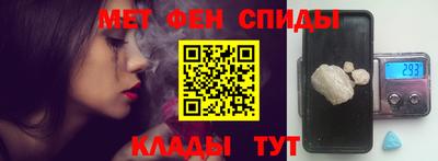 хмурый Донской