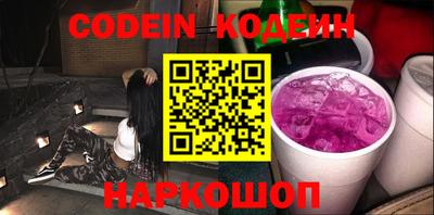 хмурый Донской
