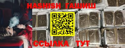 хмурый Донской