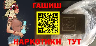 каннабис Дубна
