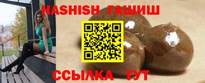 каннабис Дубна