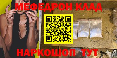 каннабис Дубна