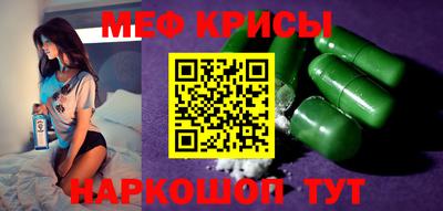 хмурый Донской