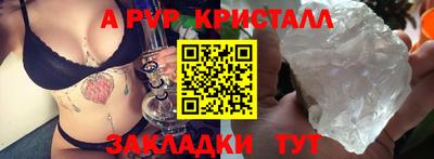 каннабис Дубна