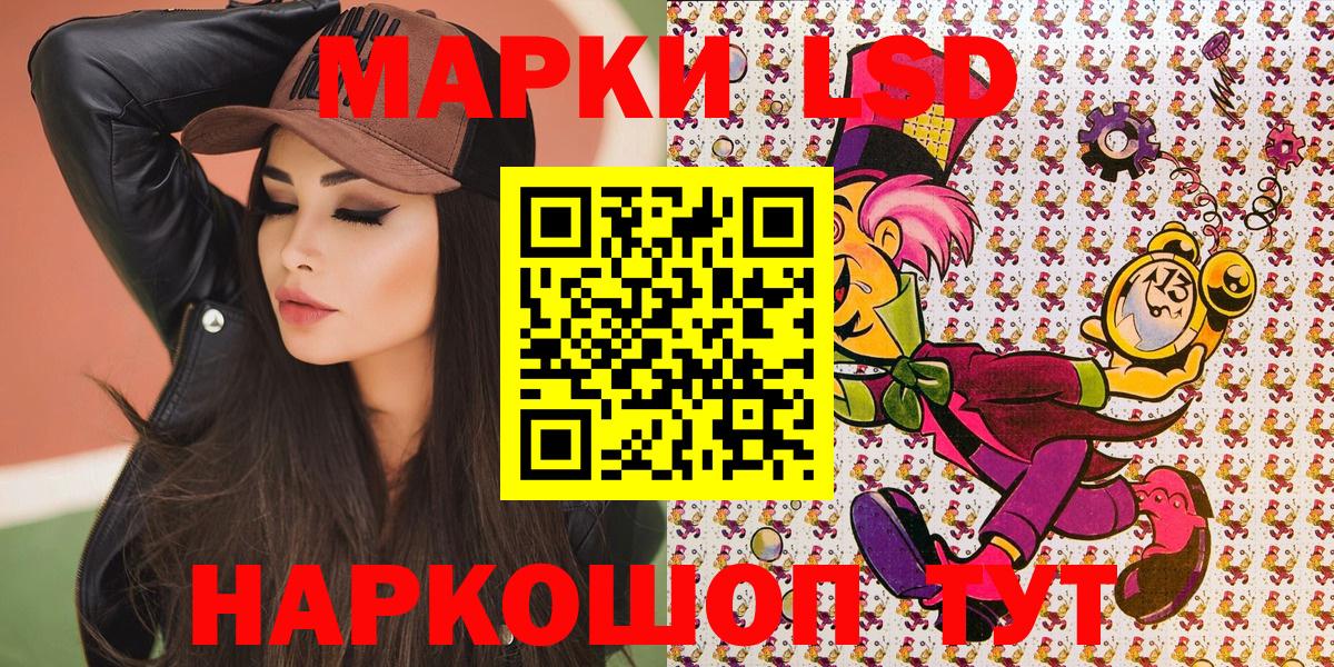 Кокаин  Канабис  АМФЕТАМИН кристаллы  Вход с VPN  ГАШ  Кинешма  Меф МЯУ МЯУ  